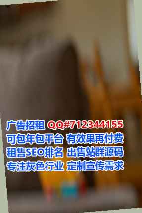 代县卵子服装工作室